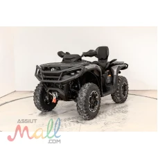2025 Can-Am Outlander MAX XT 850 ATV