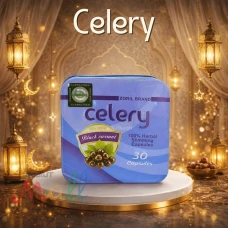 تحفيز الحرق والسيطرة على الوزن مع سيليري