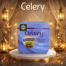 تحفيز الحرق والسيطرة على الوزن مع سيليري