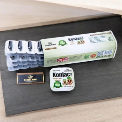 عرض خاص على كونجاك بلس احجزي قبل نفاذ الكمية