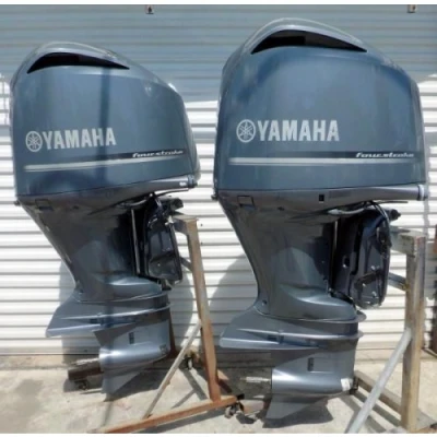 New/Used:Outboard/Inboard Motor engine,Trailers,Minn Kota,Hummin