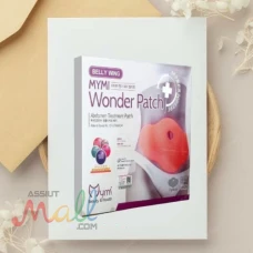 لاصقة تخسيس لحرق الدهون وعلاج الترهلات 01140963128/01208615248