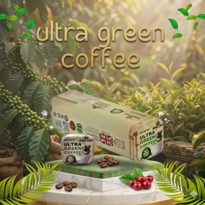 Ultra Green Coffee Plus حرق دهون وطاقة طول اليوم