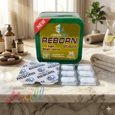 ابدئي رحلة التخسيس الصح مع ريبورن 36 كبسولة