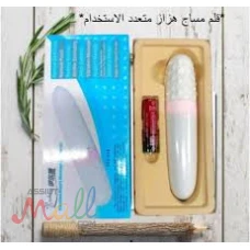 قلم مساج هزاز متعدد الاستخدام  تدليك واسترخاء فعال01140963128*01