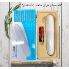 قلم مساج هزاز متعدد الاستخدام  تدليك واسترخاء فعال01140963128*01