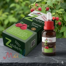 جسم رشيق بدون تعب نقط زيلدن لحرق الدهون بفعالية