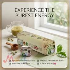 Ultra Green Coffee هو الحل الطبيعي ليك!
