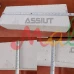 طوب ابيض رغوي وخفيف من شركة النور