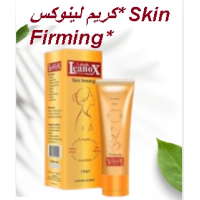 كريم لينوكس Skin Firming لشد تجاعيد البشرة 01145359198*012228458