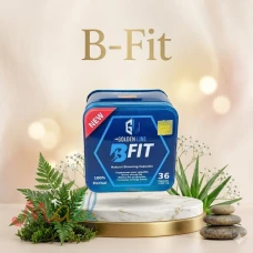 كبسولات بي فيت (B-Fit) ابدئي خطوة جديدة نحو جسم أخف ورشاقة أفضل 