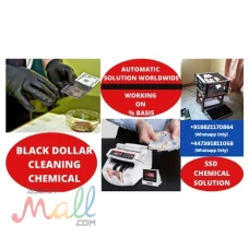 BLACK MONEY CLEANING MACHINE+919821170864