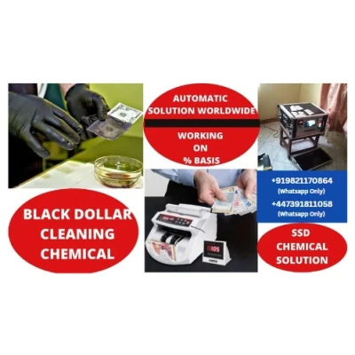 BLACK MONEY CLEANING MACHINE+919821170864