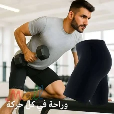  شورت سايبوت الحراري.. لمظهر أكثر تناسقًا طوال اليوم