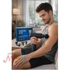 Fascial Gun – جلسة مساج مريحة في أي وقت