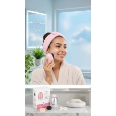 فرشاة تنظيف البشرة لروتين عناية متكامل
