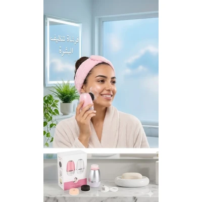فرشاة تنظيف البشرة لروتين عناية متكامل