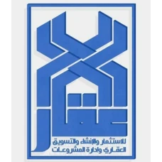 بيت 