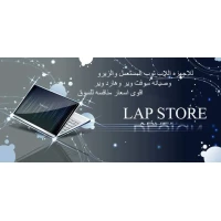 Lapstore